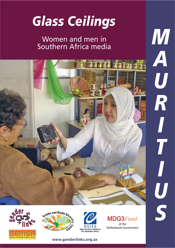 2009 Glass Ceilings report: Mauritius