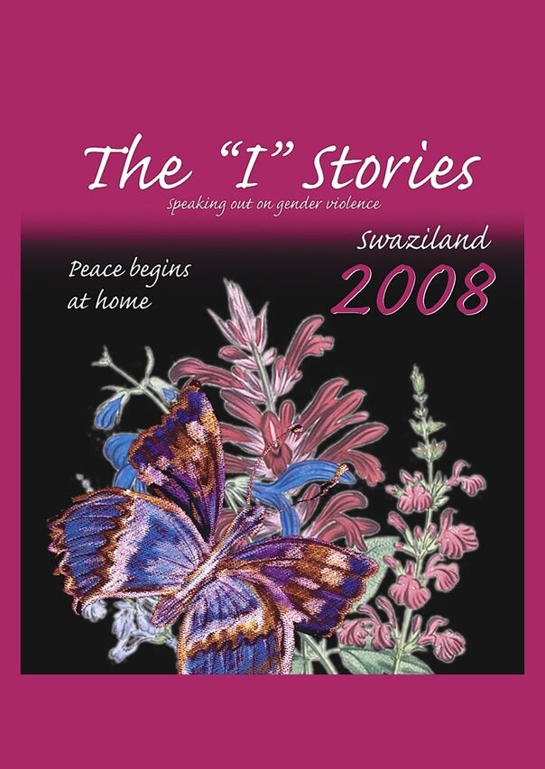 2008 "I" Stories: Peace begins at home - Swaziland