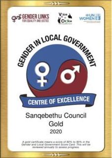 SANQEBETHU pdf 212x300