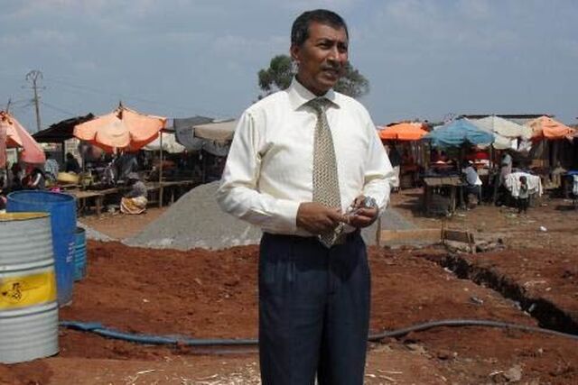 Urban Municipality of Ivato Aéroport