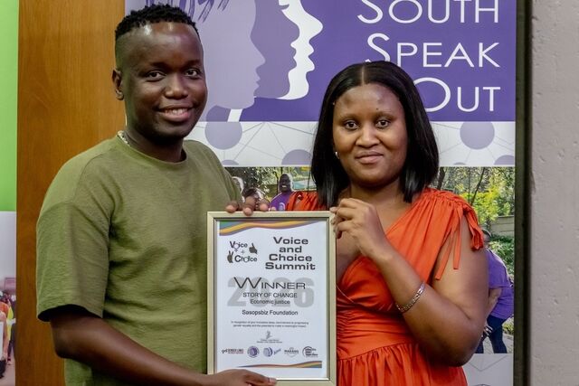 SADC: More awards simply mean well done