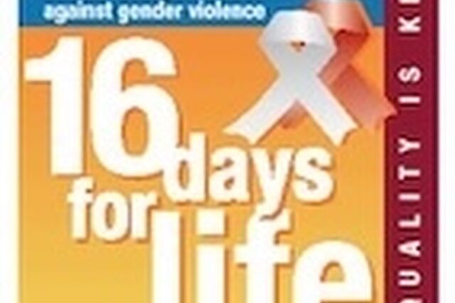 16 Days of Activism 2024