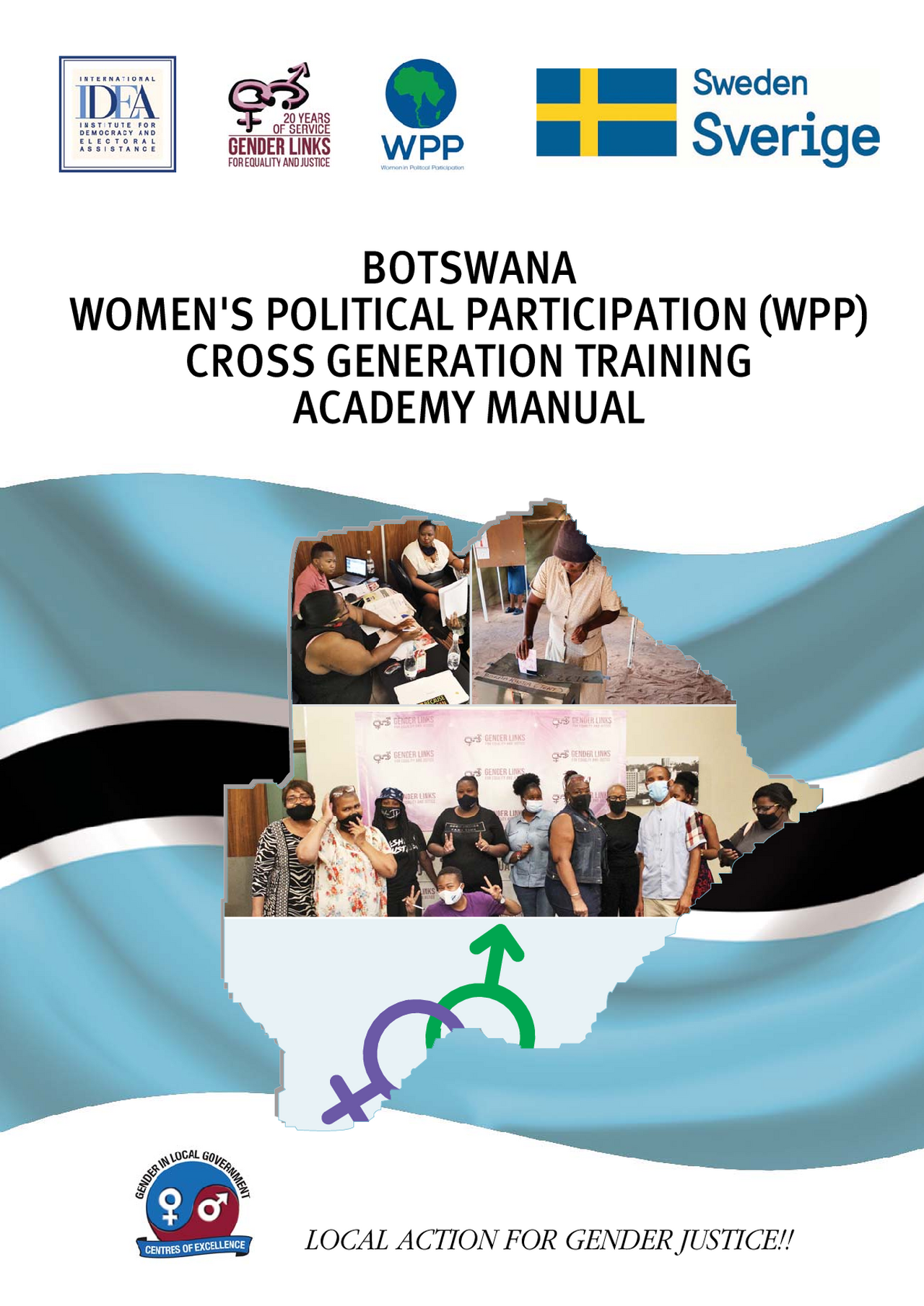 WPP Botswana Cross Gen Training Manual 2021 lbbyyi