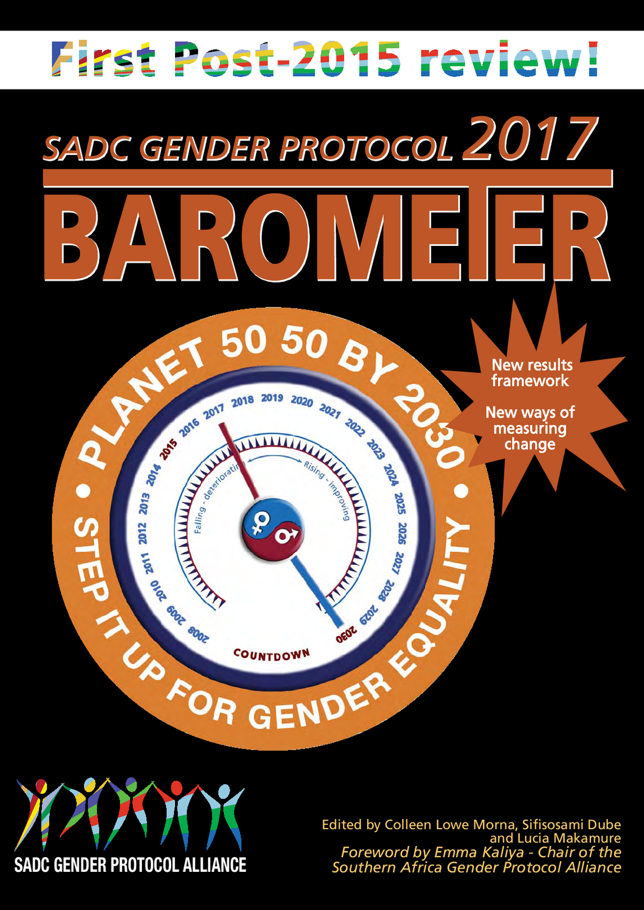 SADC Barometer 2017 final