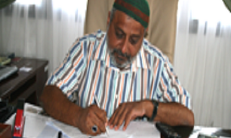 SULEIMANE ESEP AMUJÍ