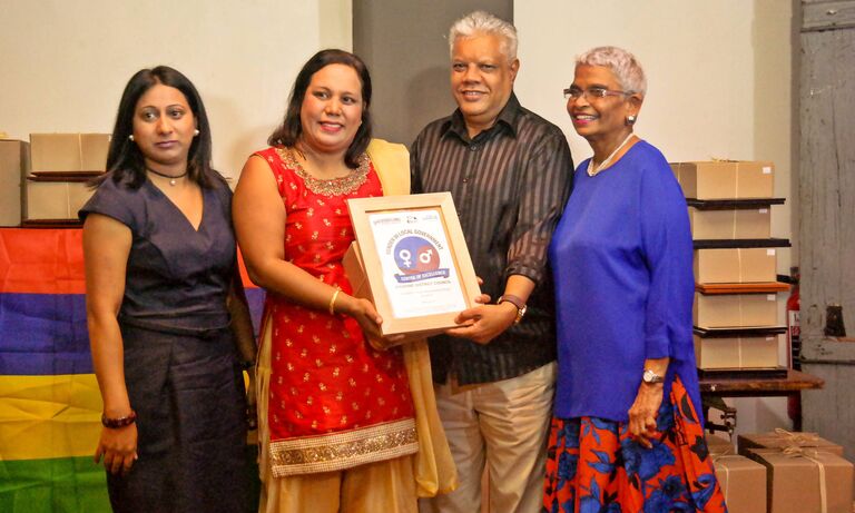 Savanne COE Institutional Profile