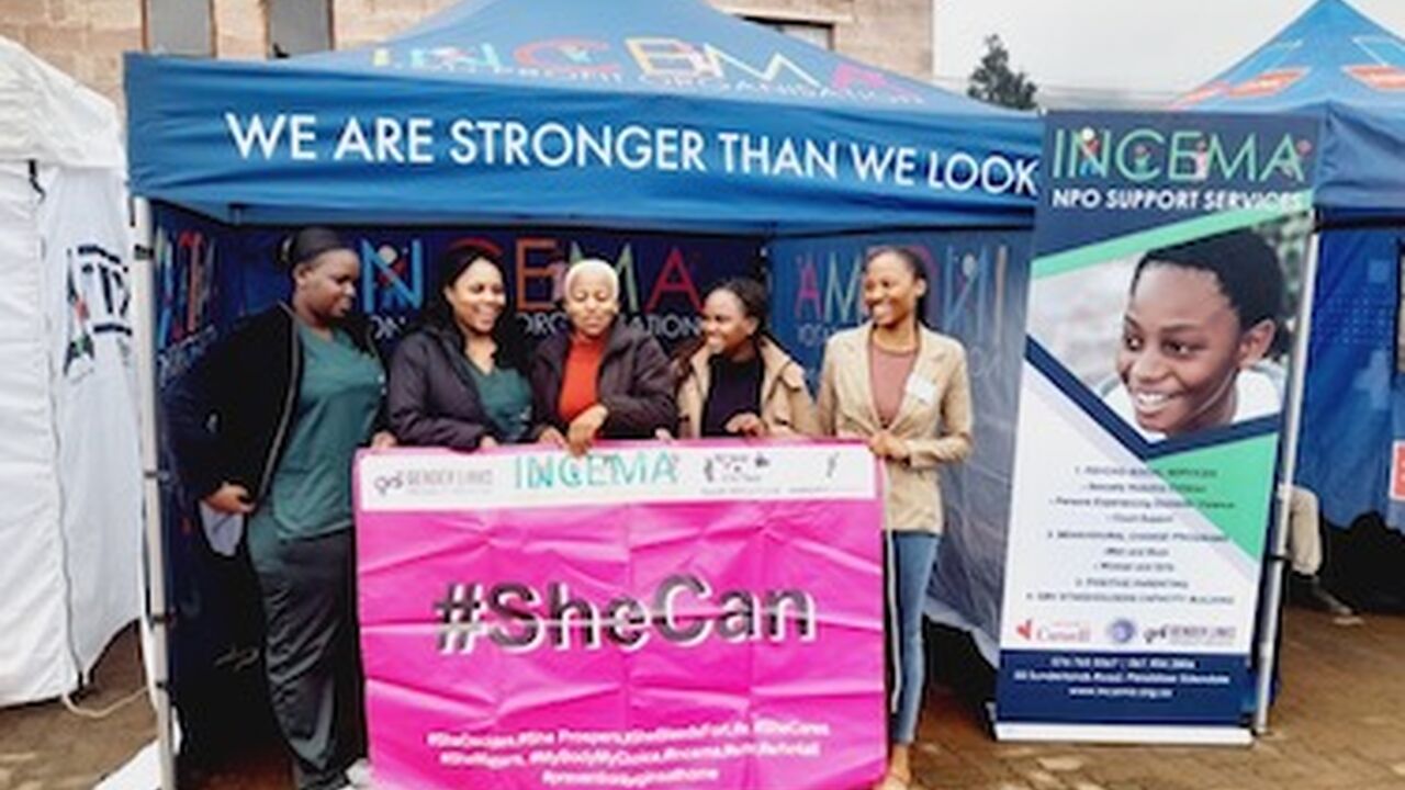 Incema - integrated approach