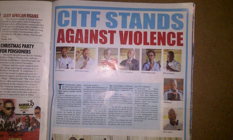 Botswana Urban Police Service